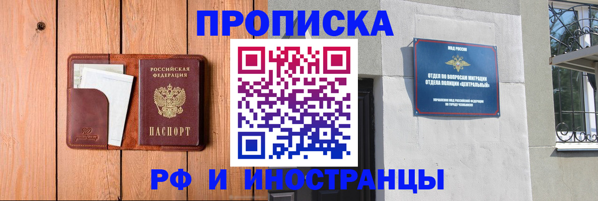 форма 3 в Горняке